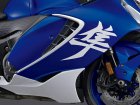 Suzuki GSX 1300R Hayabusa 40th Anniversary Edition